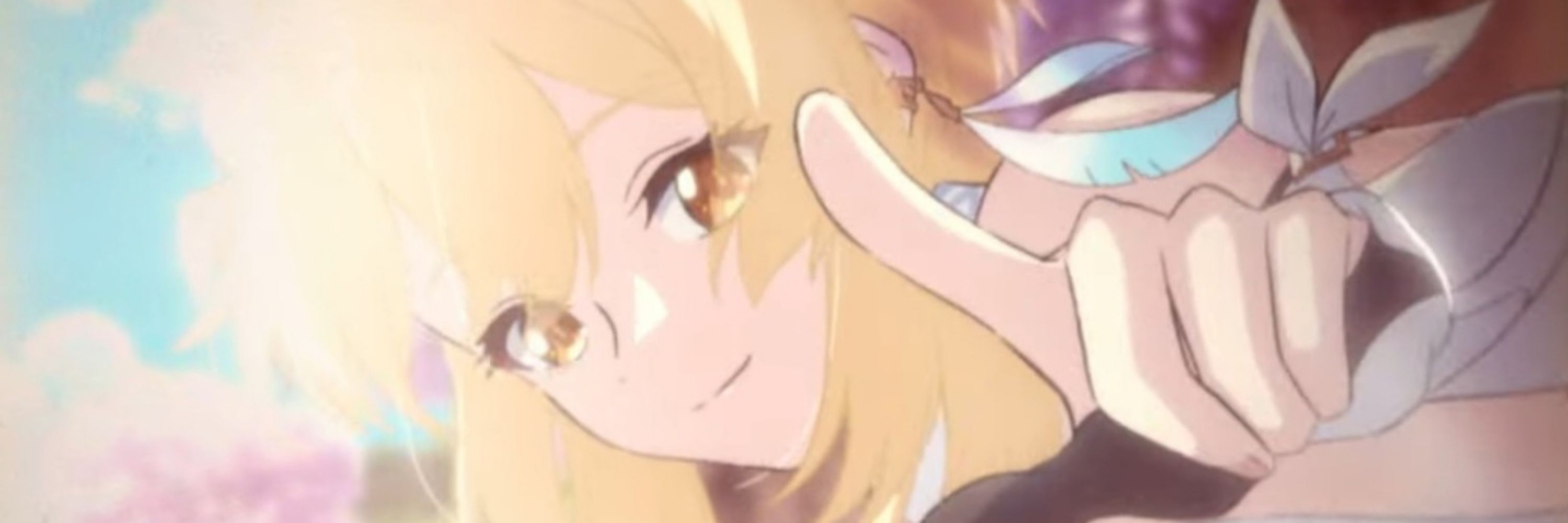 kacchrin