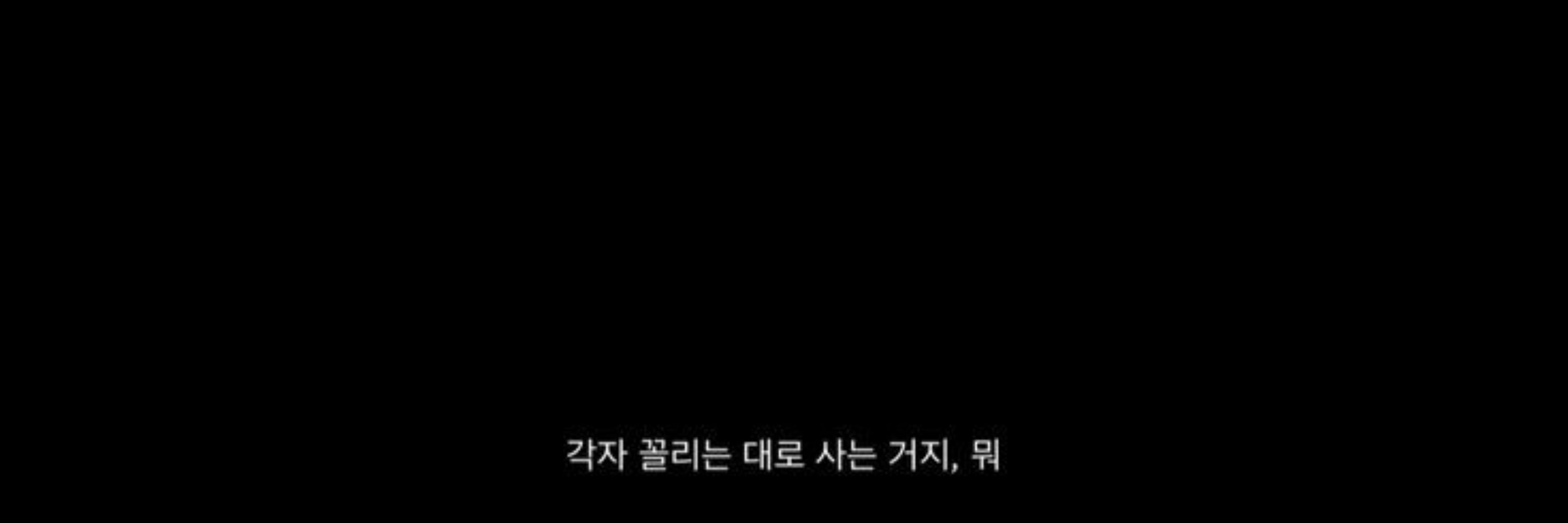 곽철용