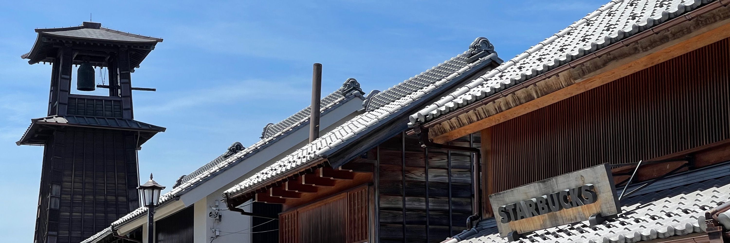さっぴー川原