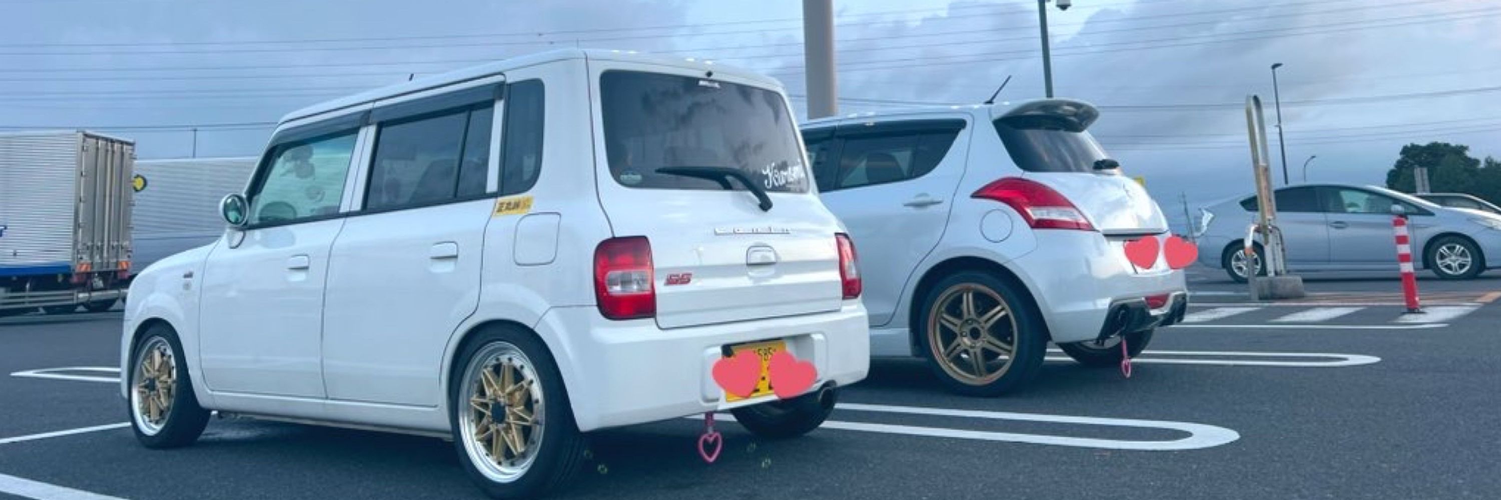 ざき