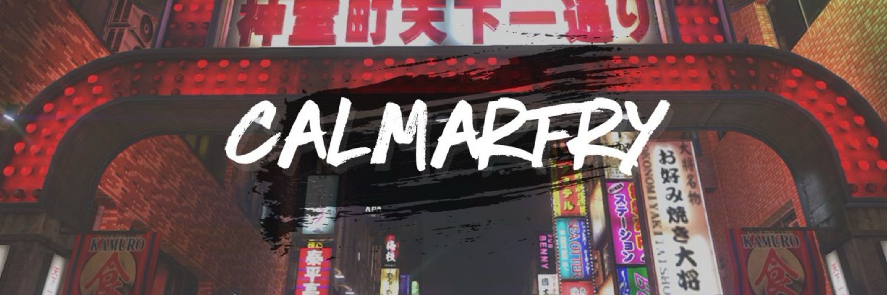 Calmar 🏆
