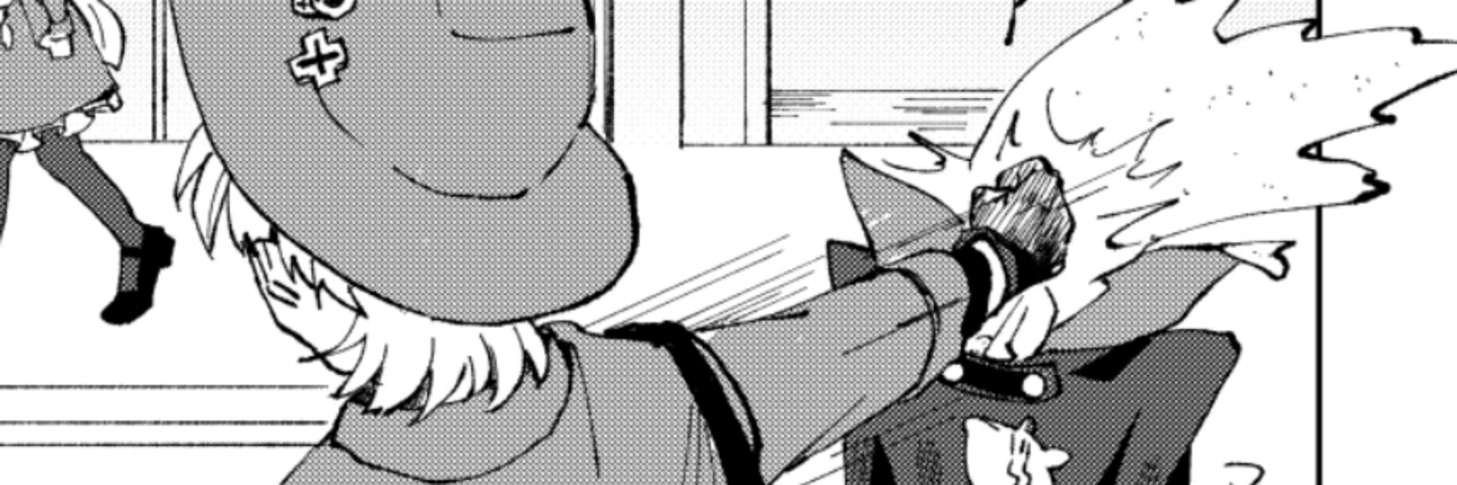みた