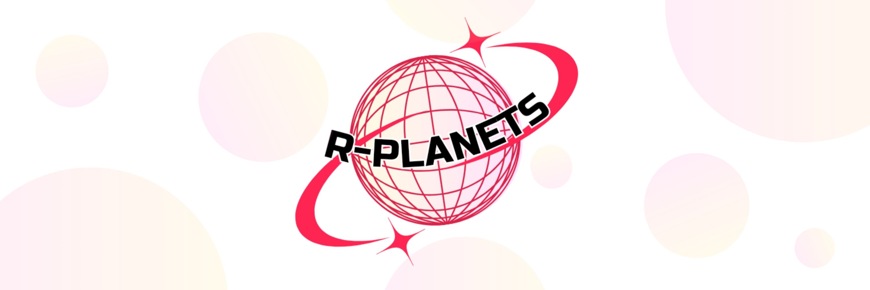 R-Planets