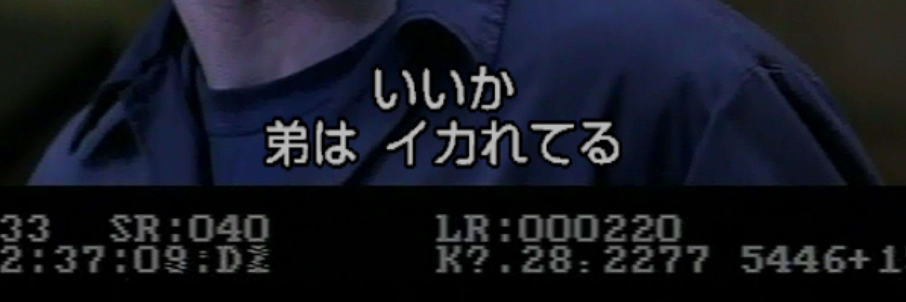 ﾎﾞﾋﾞ