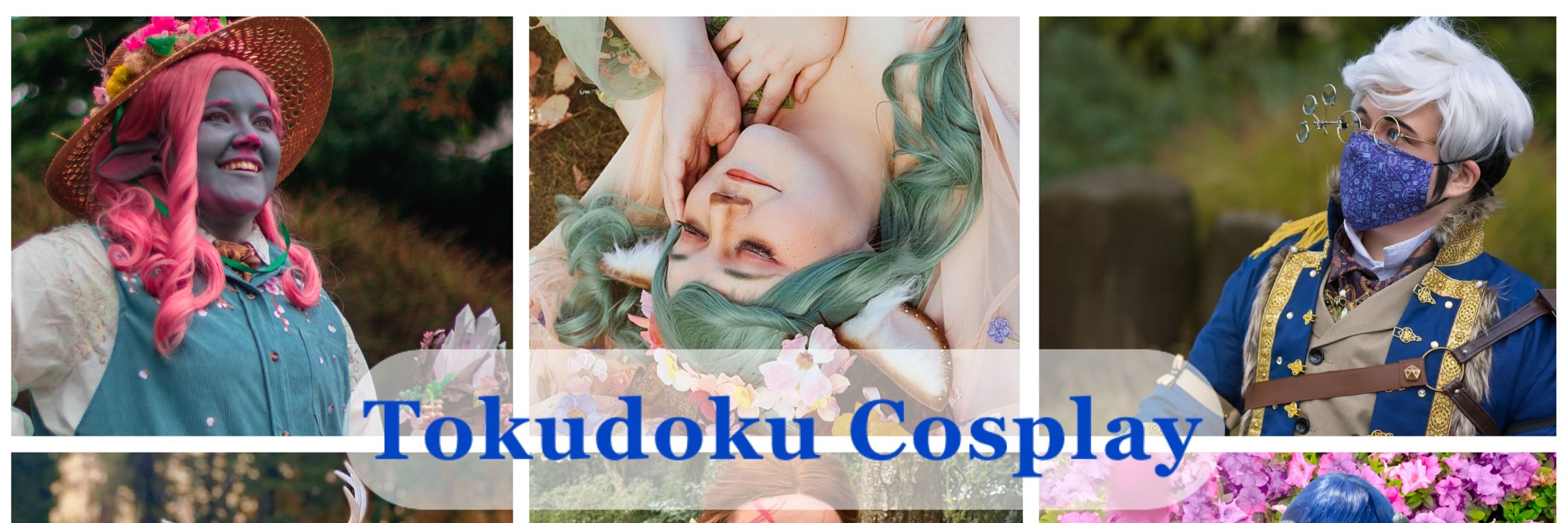 Tokudoku🌸