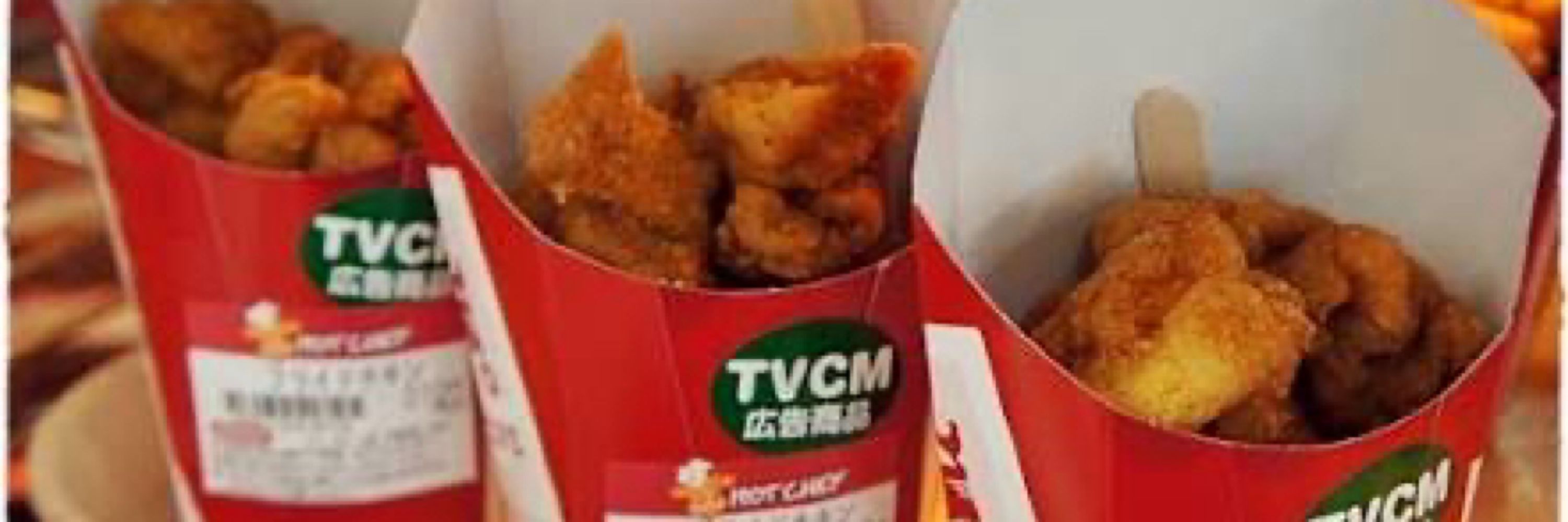 予算不足