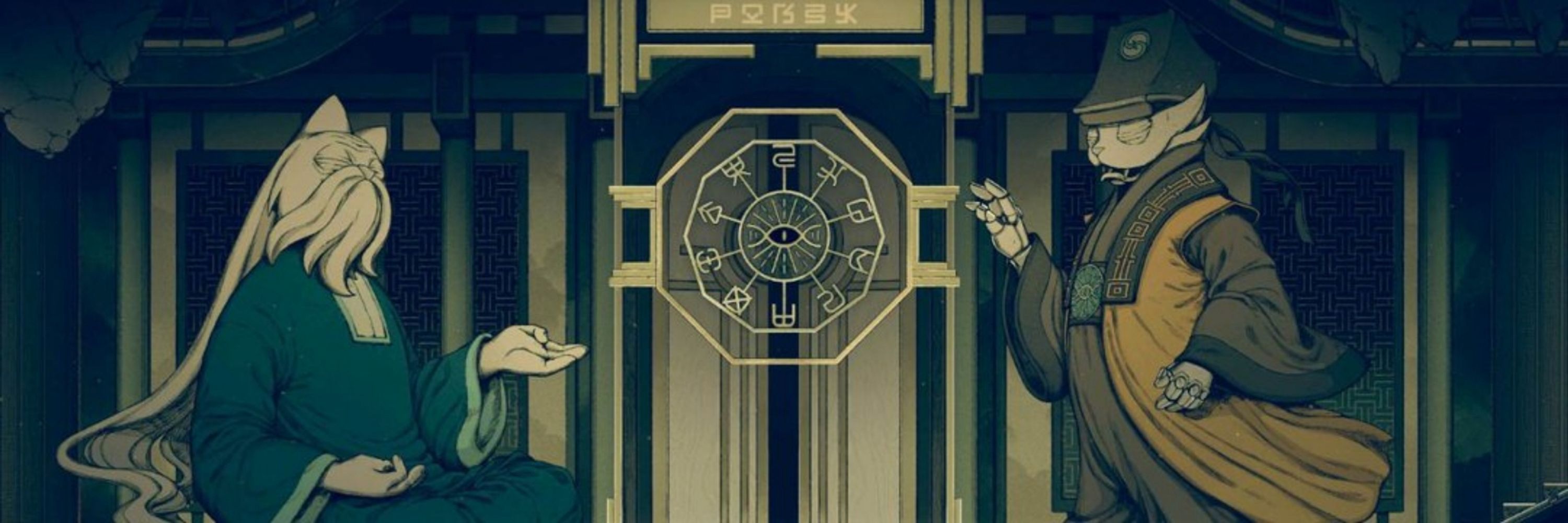 Nekoan - Antho