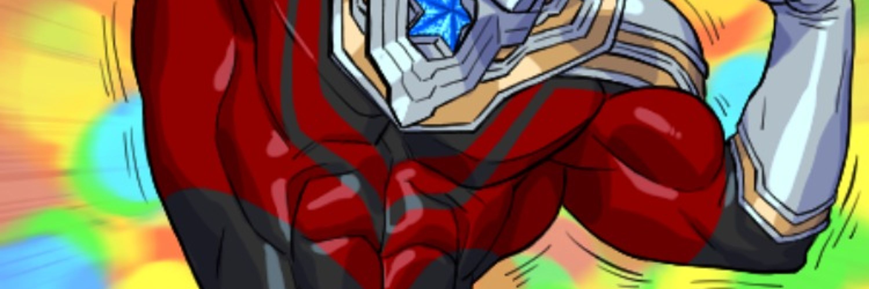ガレオリア