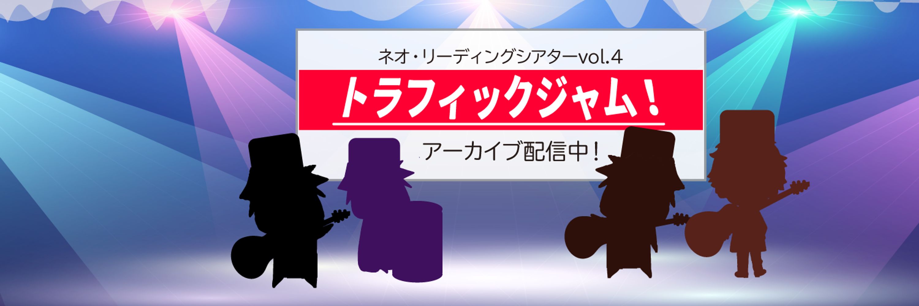ノッキュ