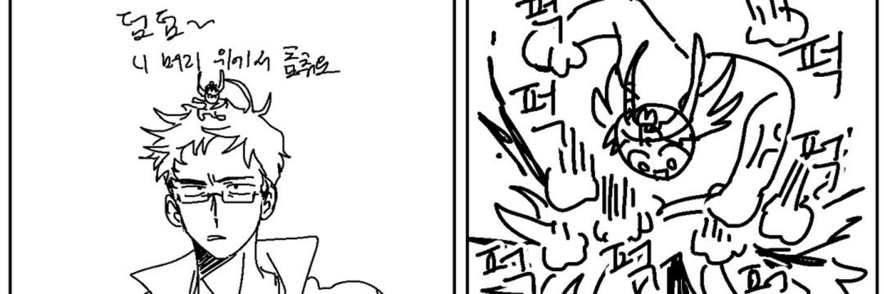 쩜