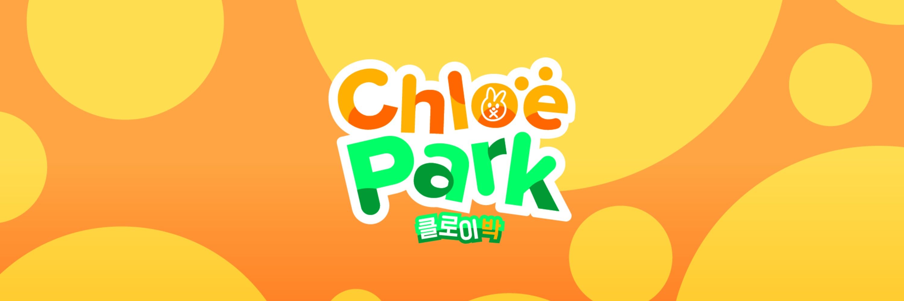 Chloe J. Park🧡💛 - Here it is!!!