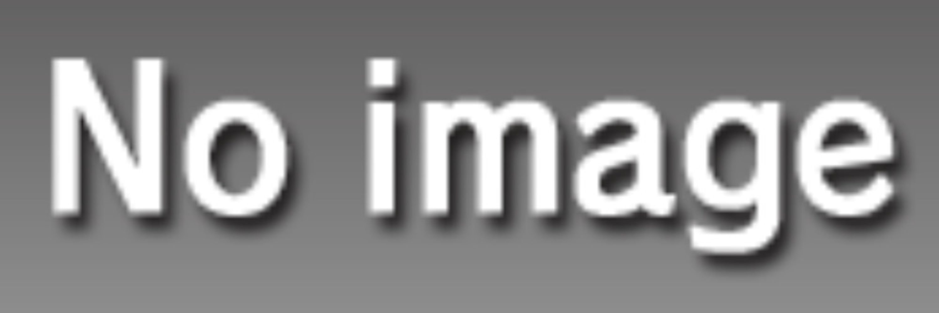 Igel