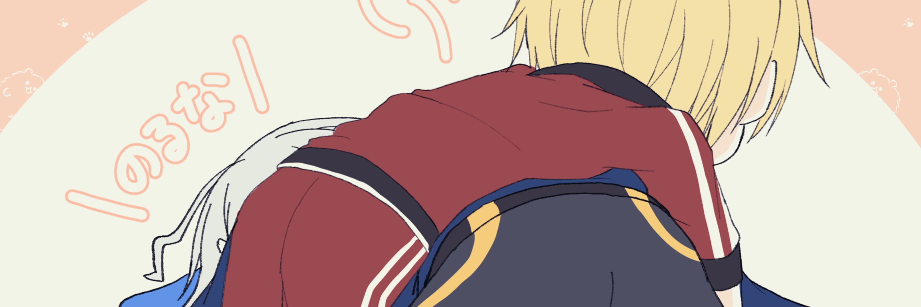 くるりあ