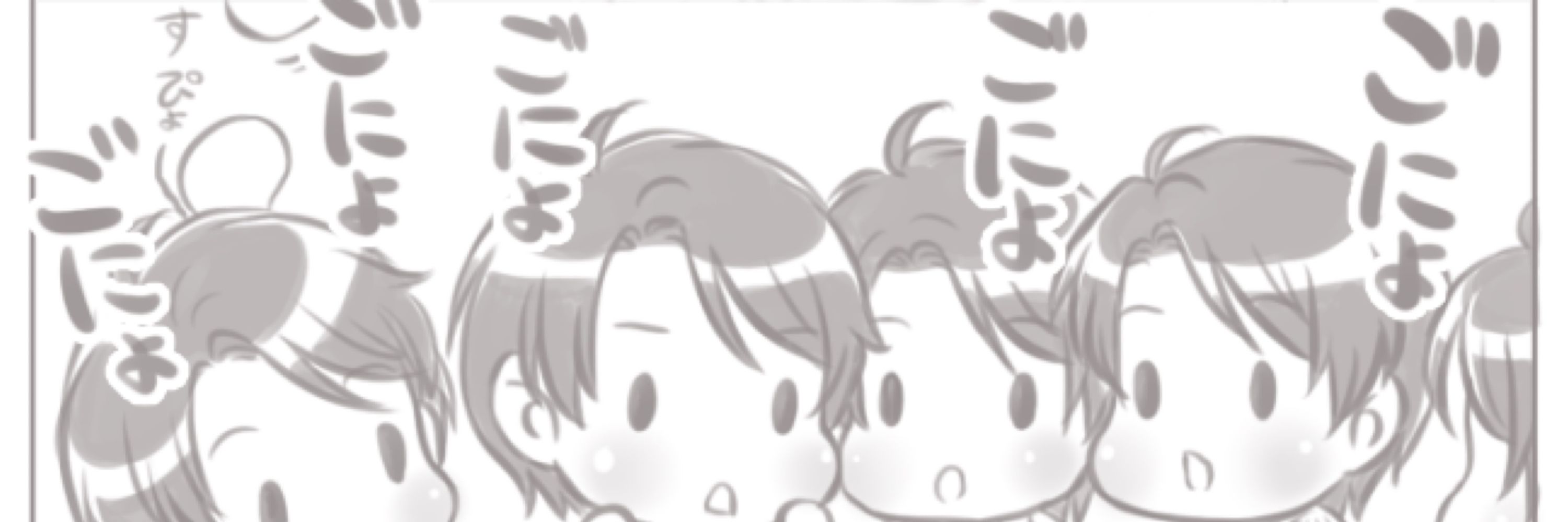 🍺┏┛msk┗┓☕️
