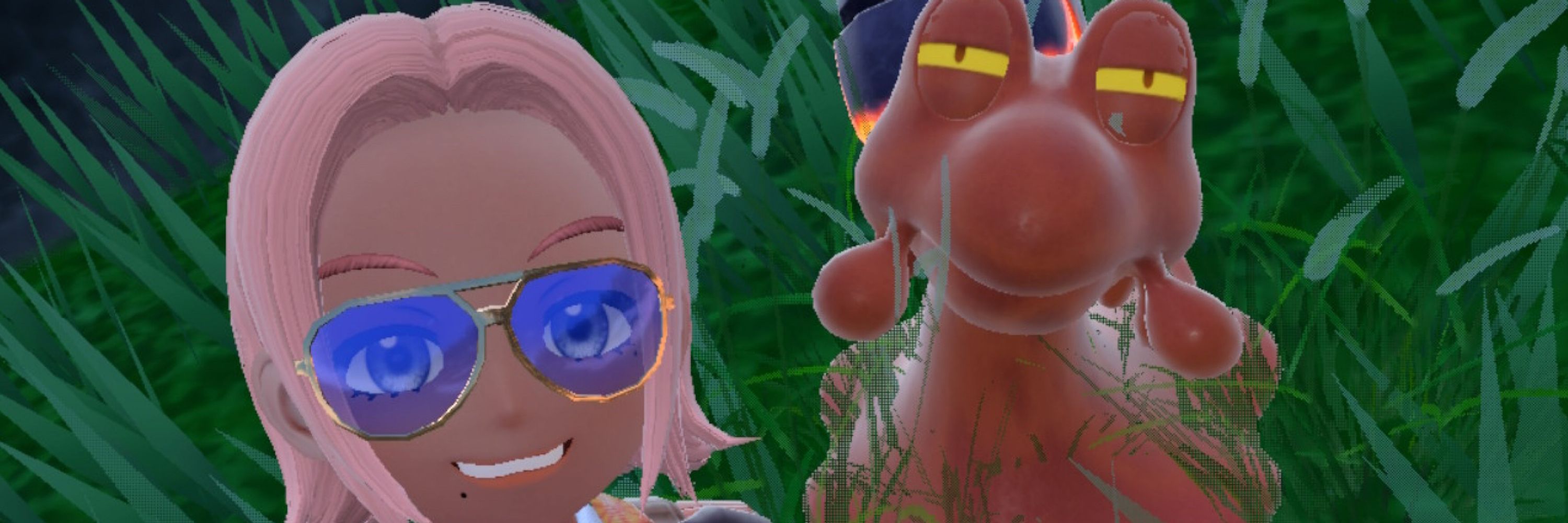 ず