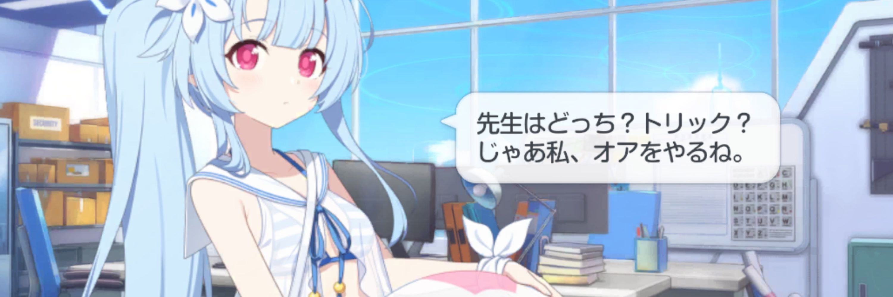 皇帝の海老