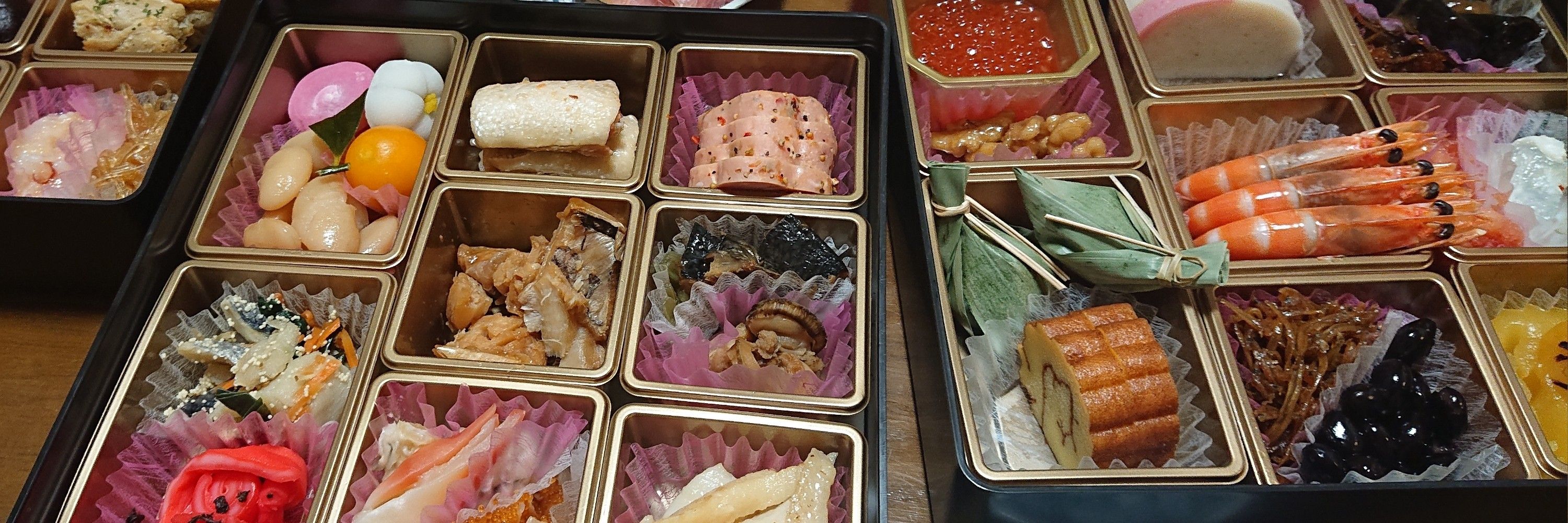 モチロン