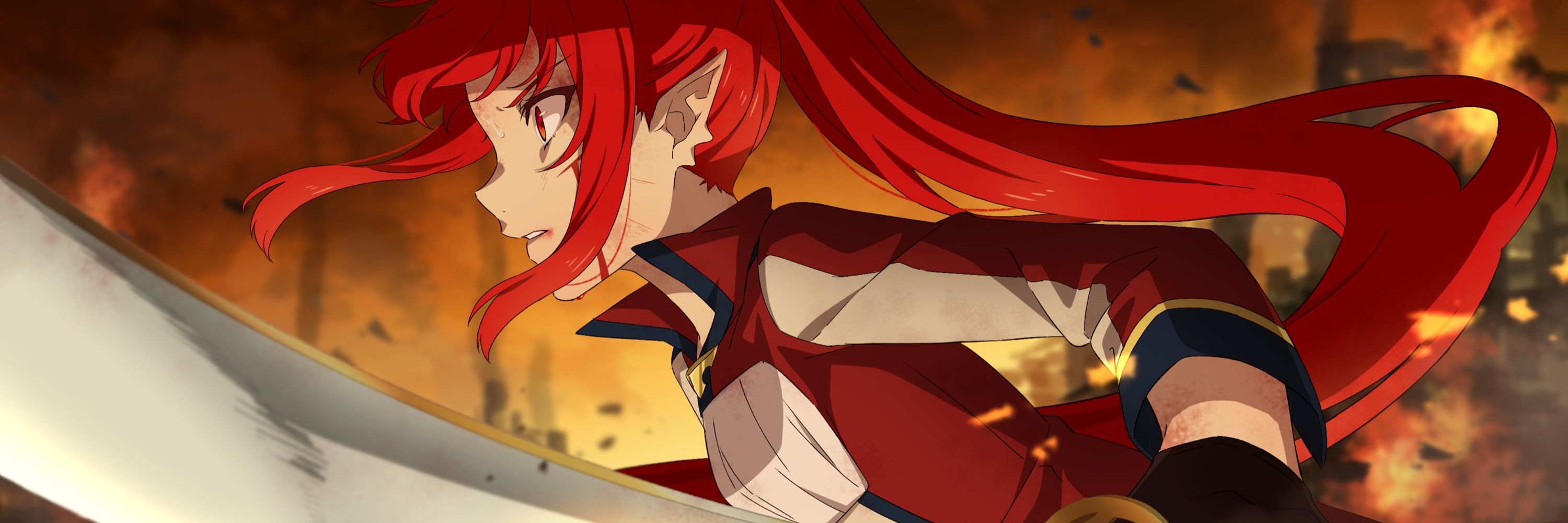 竜斗