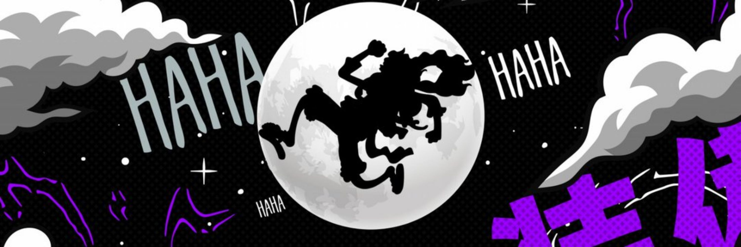 Gear Five ✘
