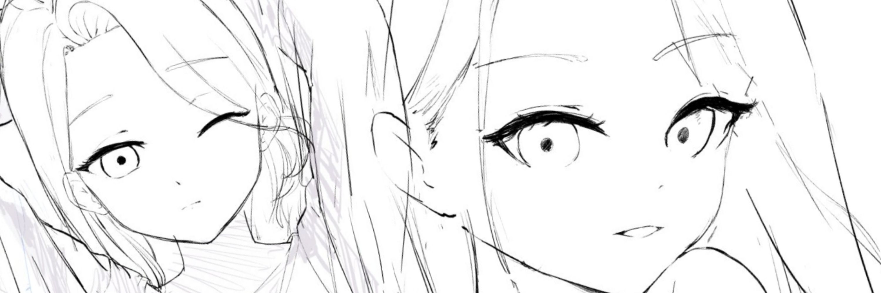 Eien