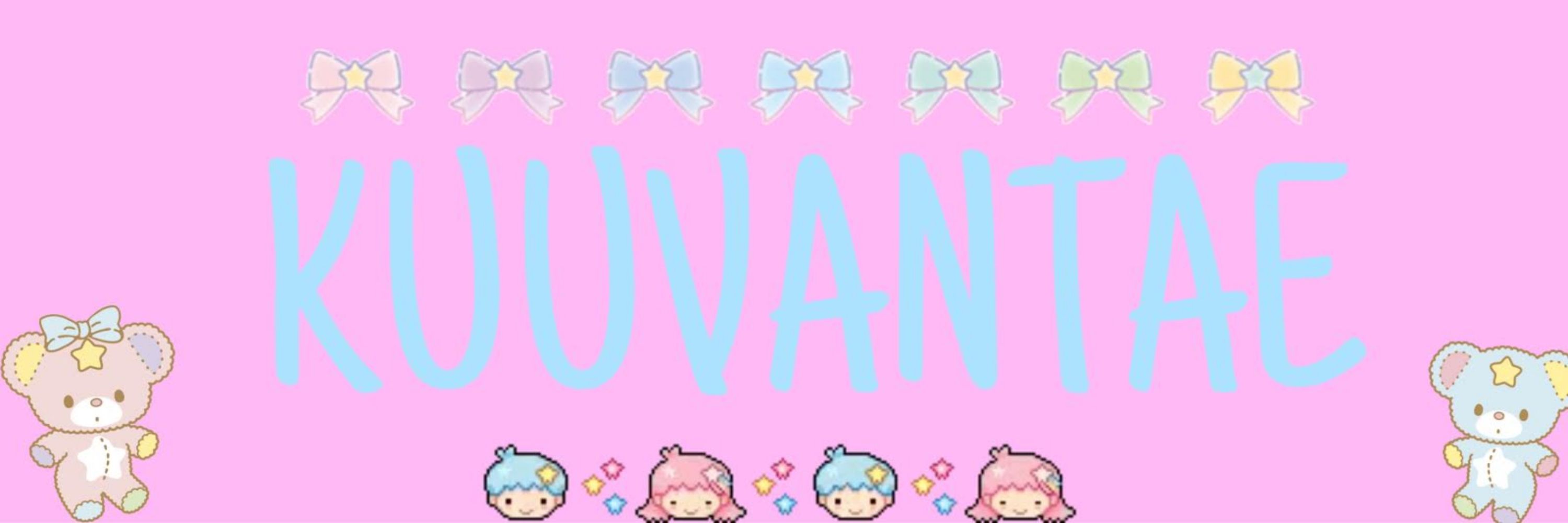 🐻 Kuu⁷🐱