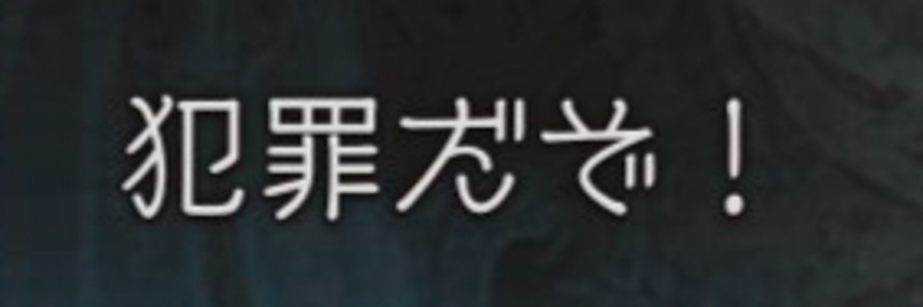 れぷりか