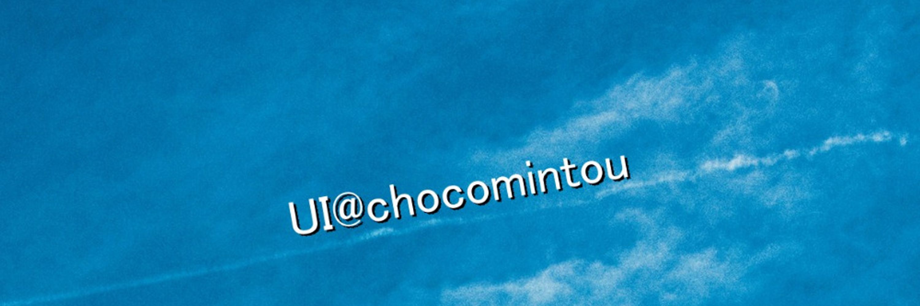 UI@chocomintou
