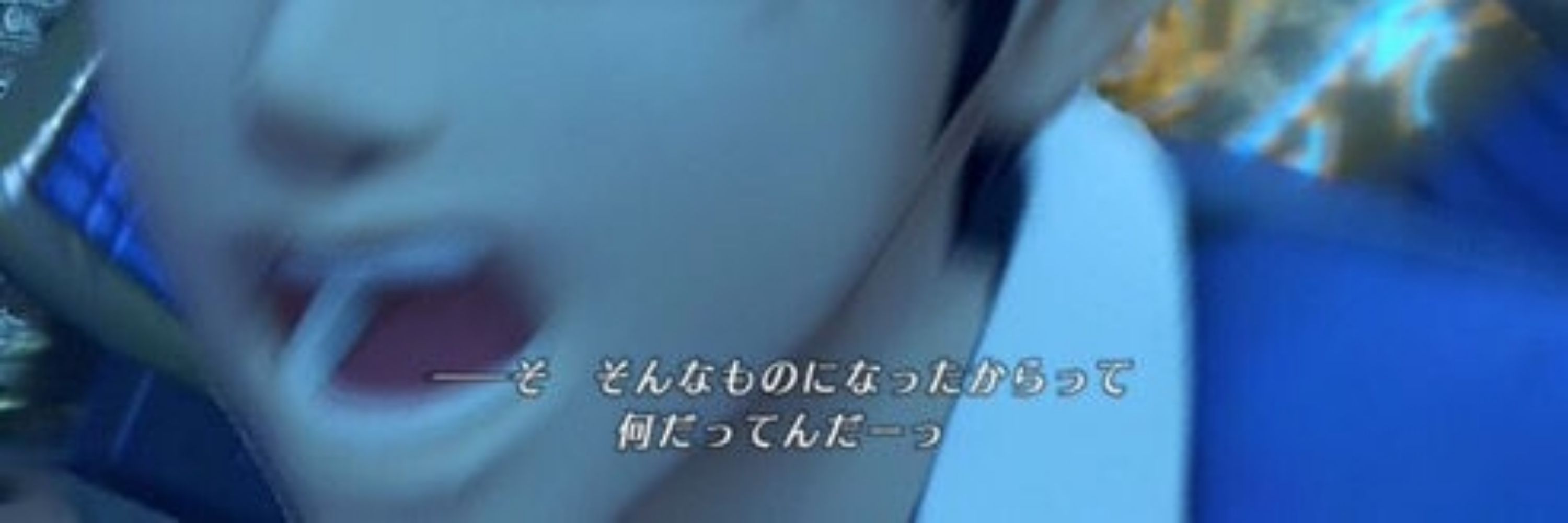 斑
