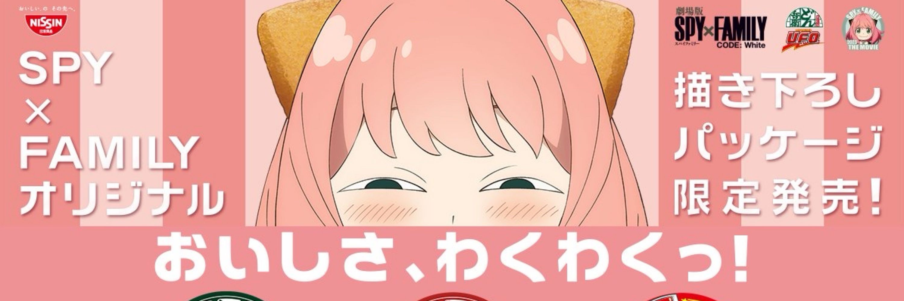 akiho