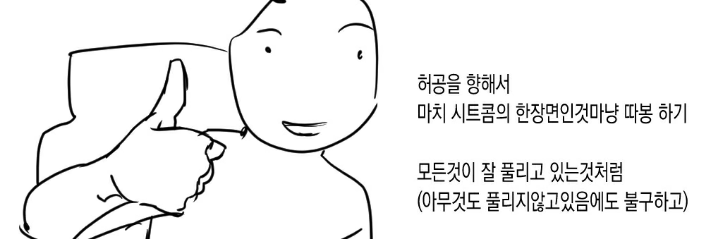 짱