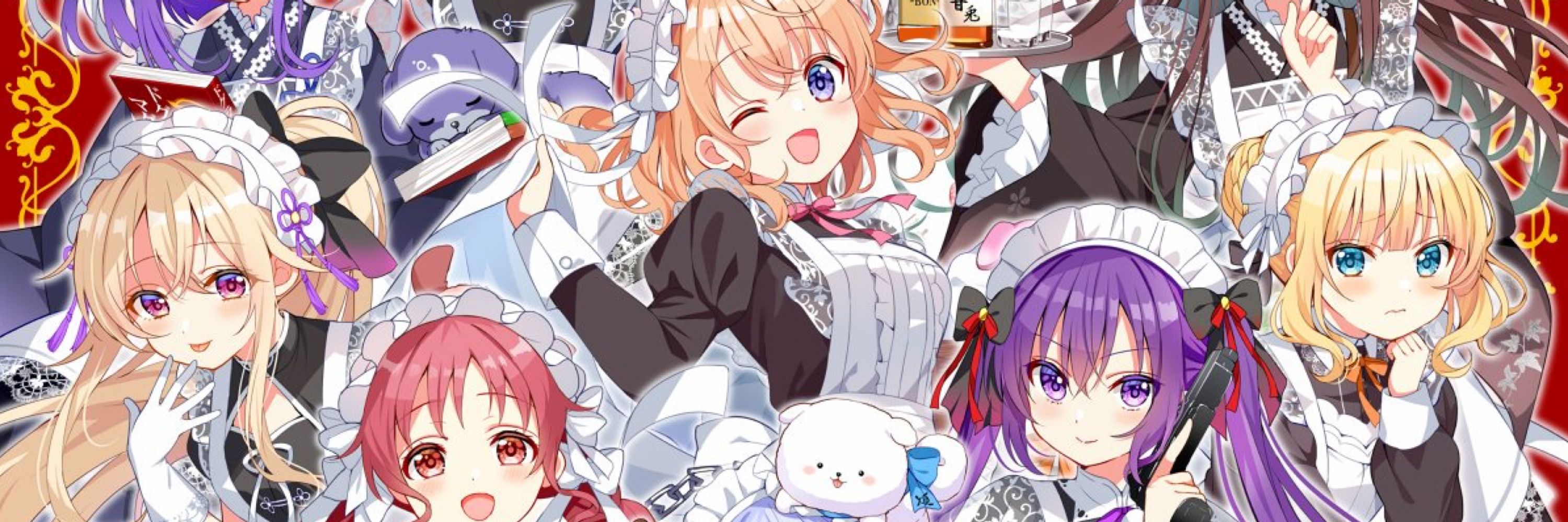 ワサビ