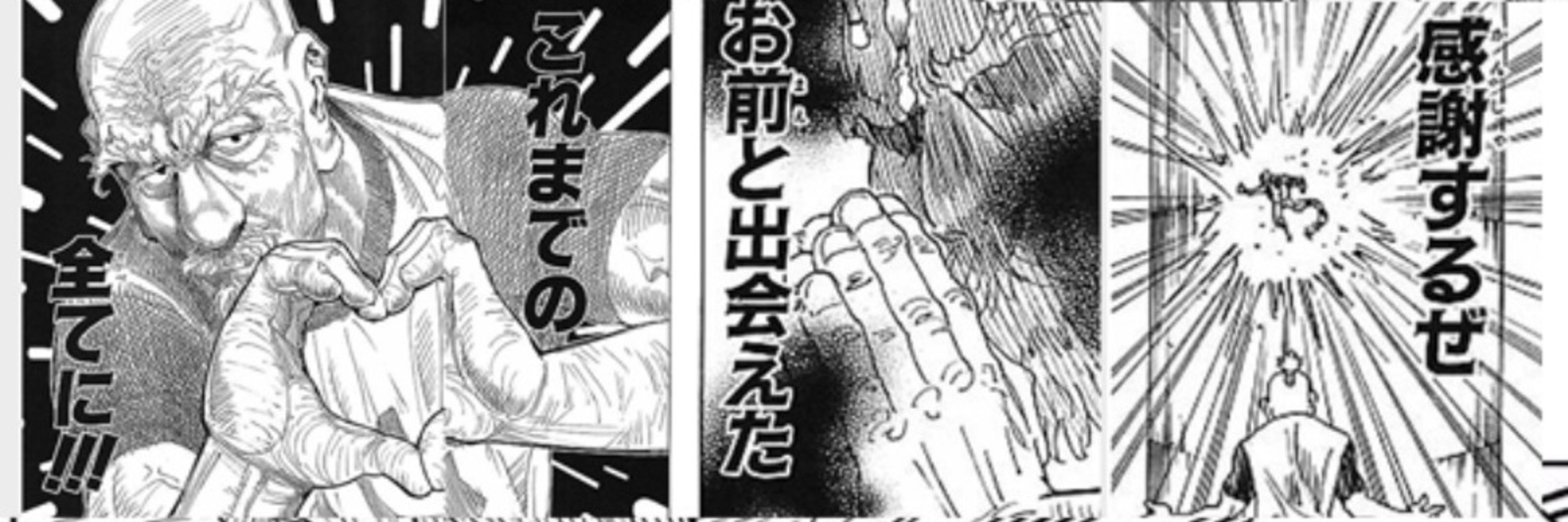 影総務部長