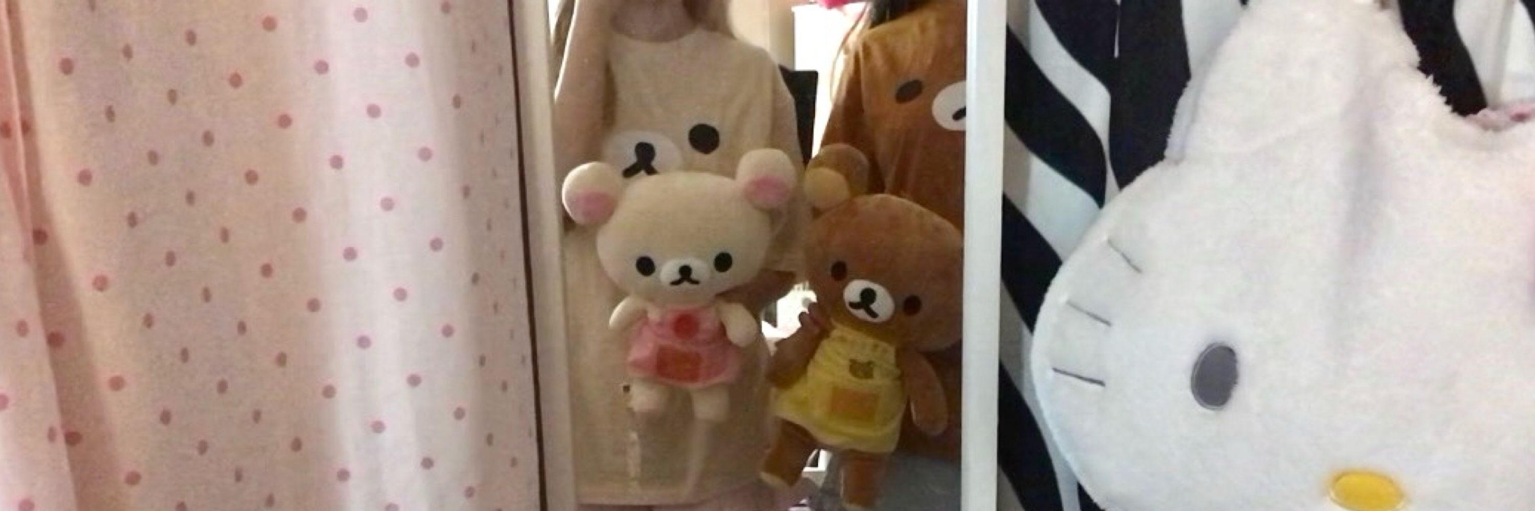나랑♡I !!