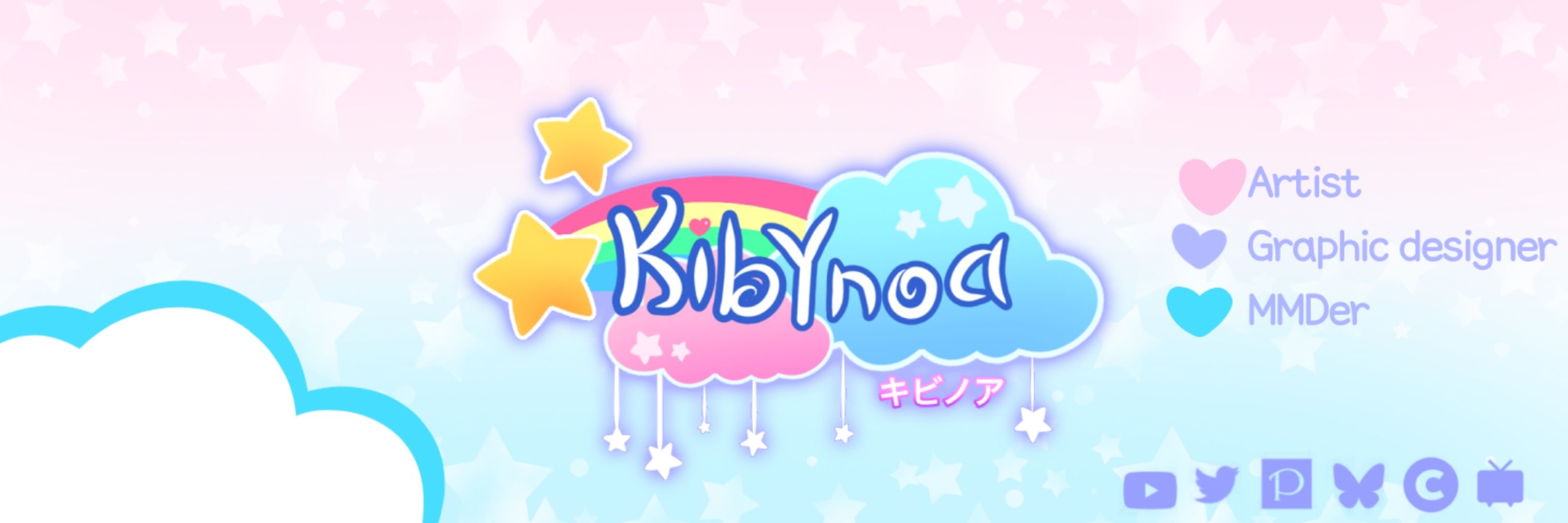Kiby ❄️ | read pinned 📌