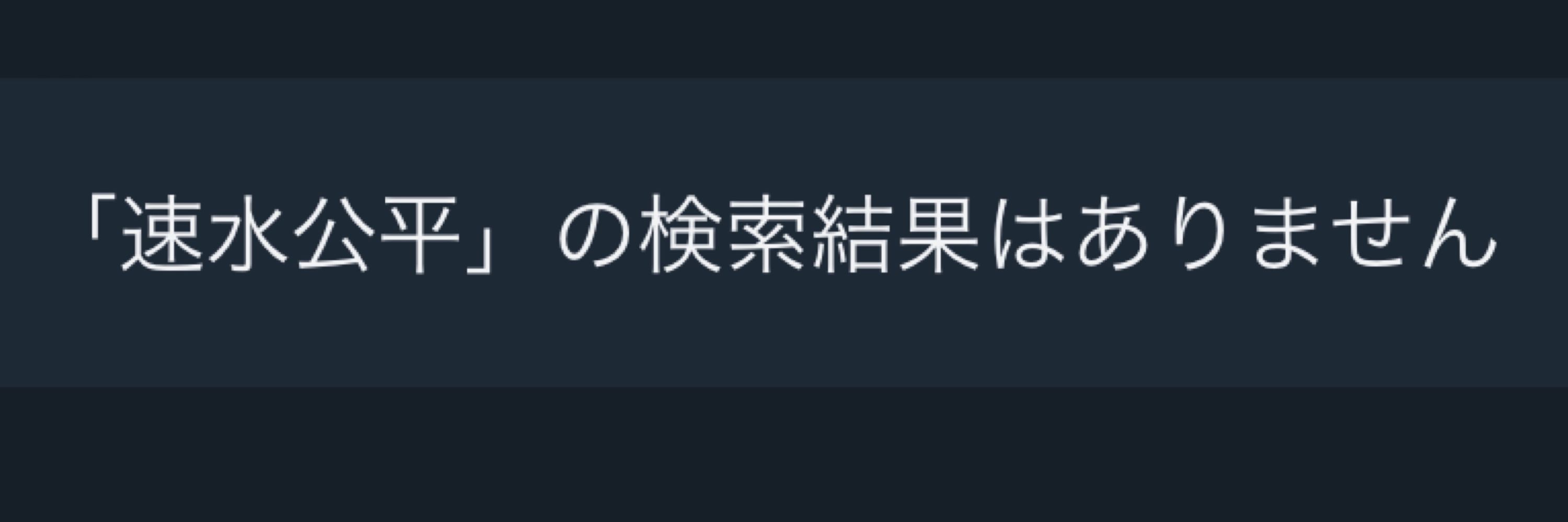 植木鉢