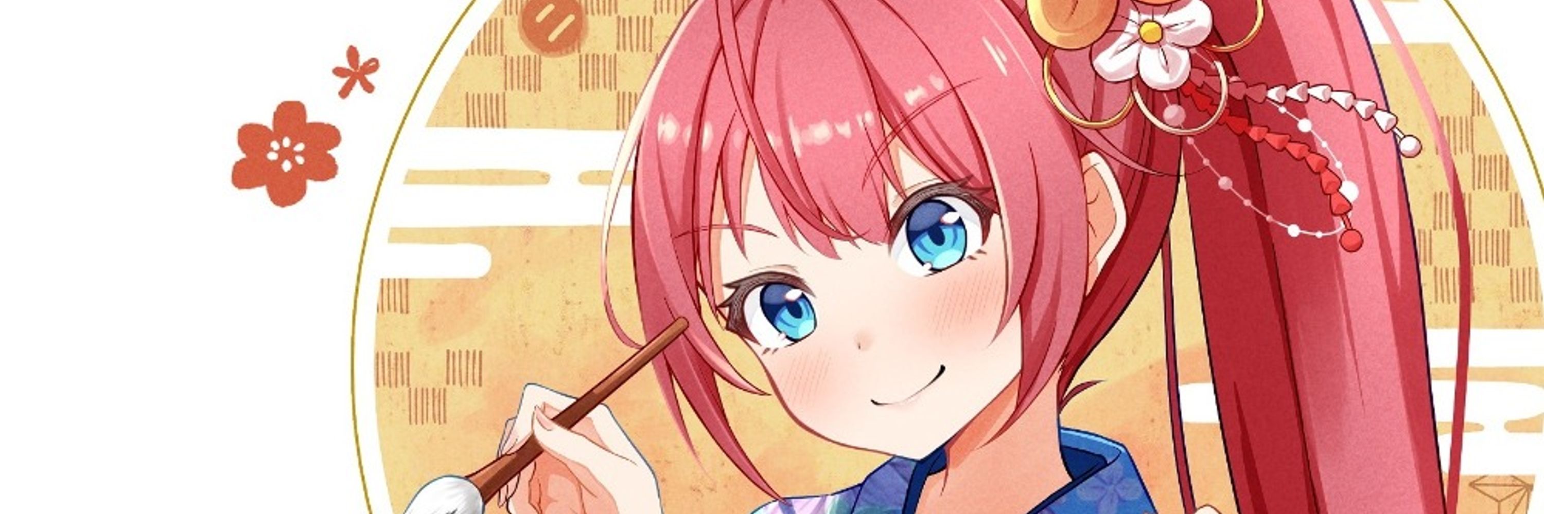 たてしま🎨(Tateshima)