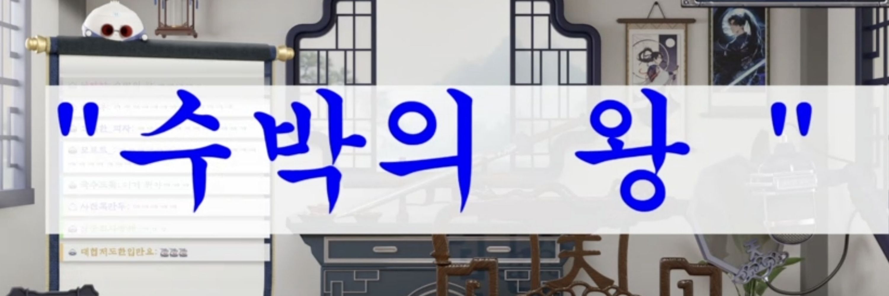 홍봉시