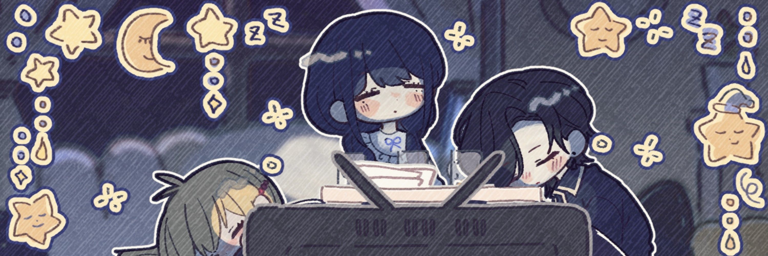 뮁