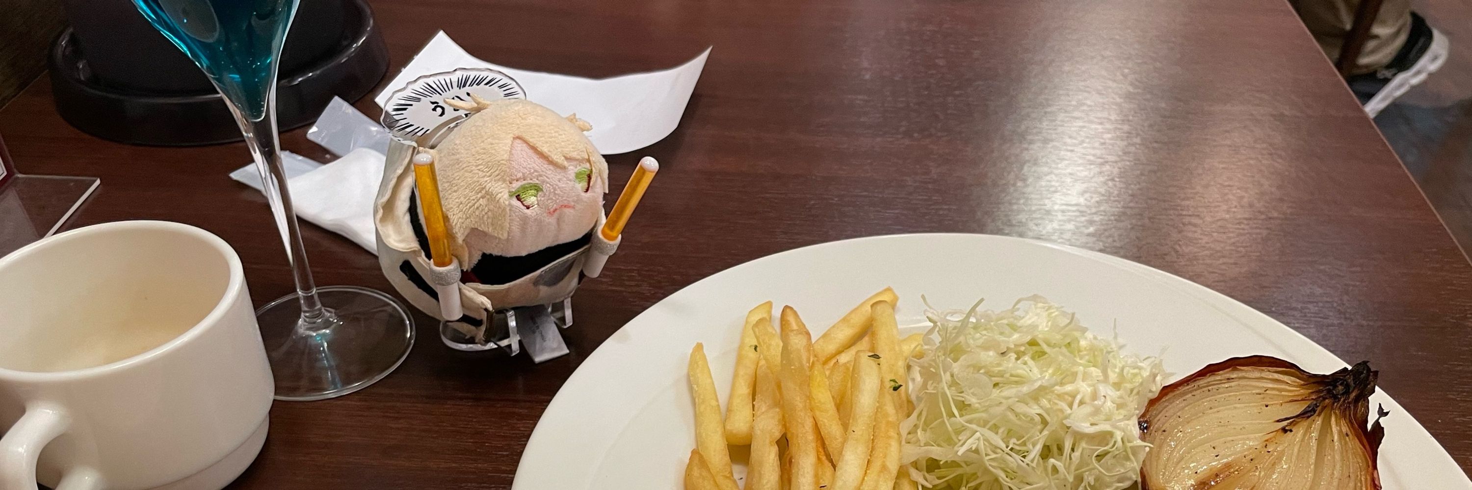 一角