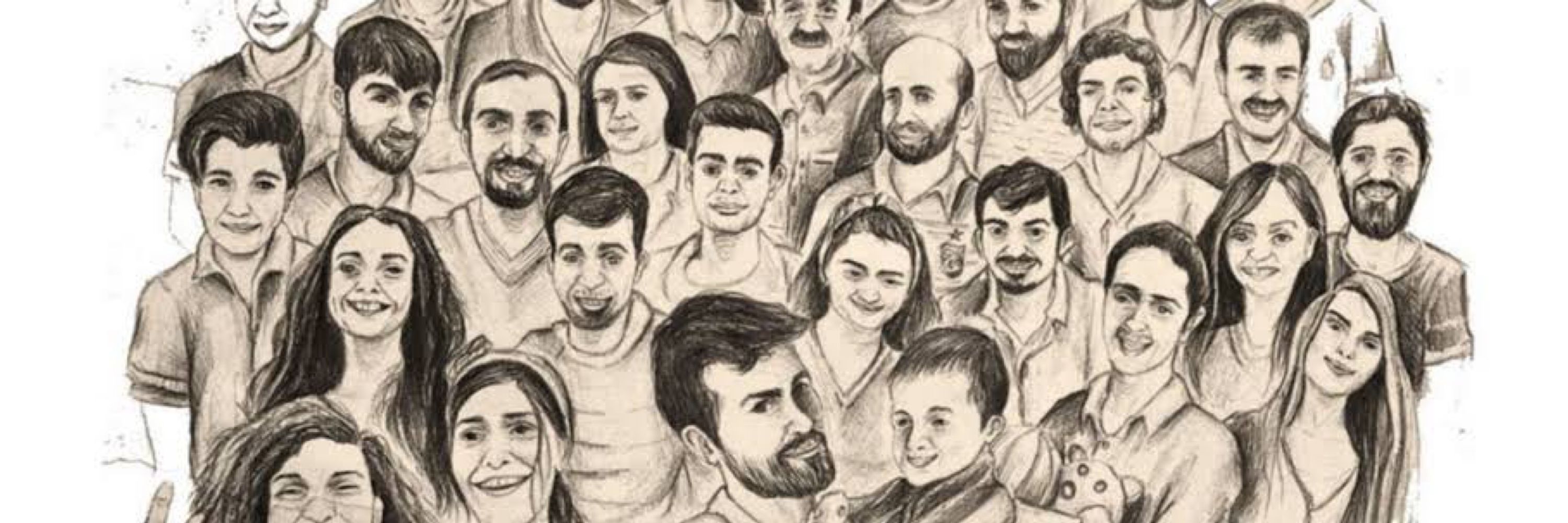 ErtuğrulEkelik