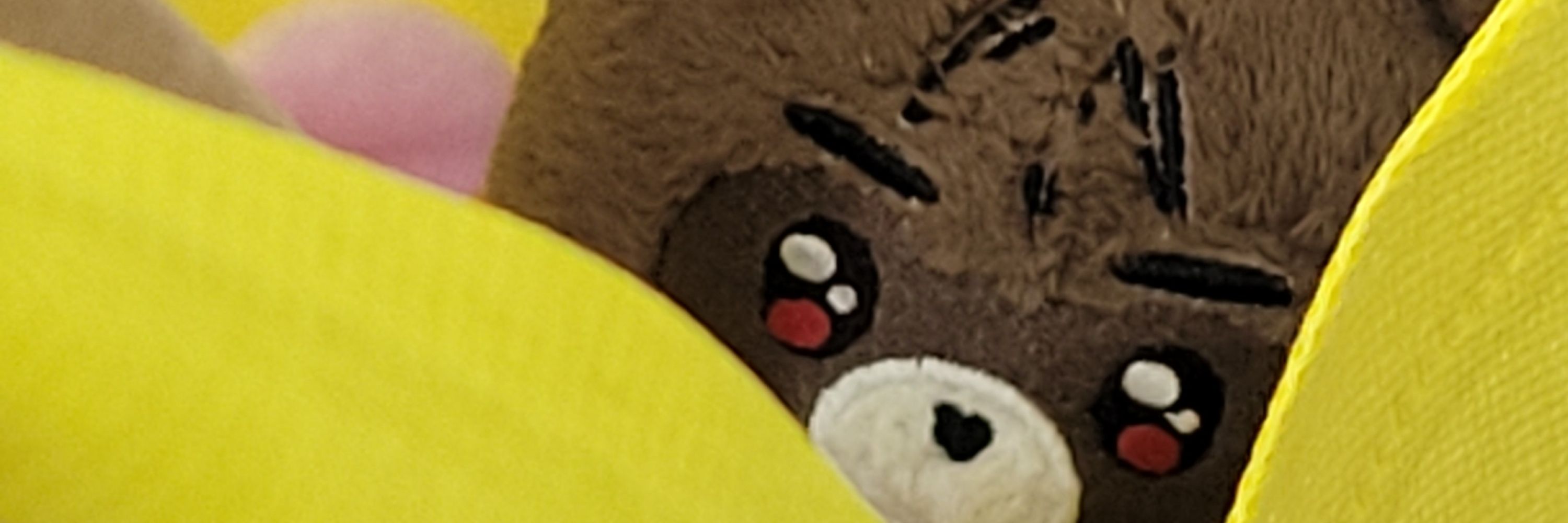 얌얌