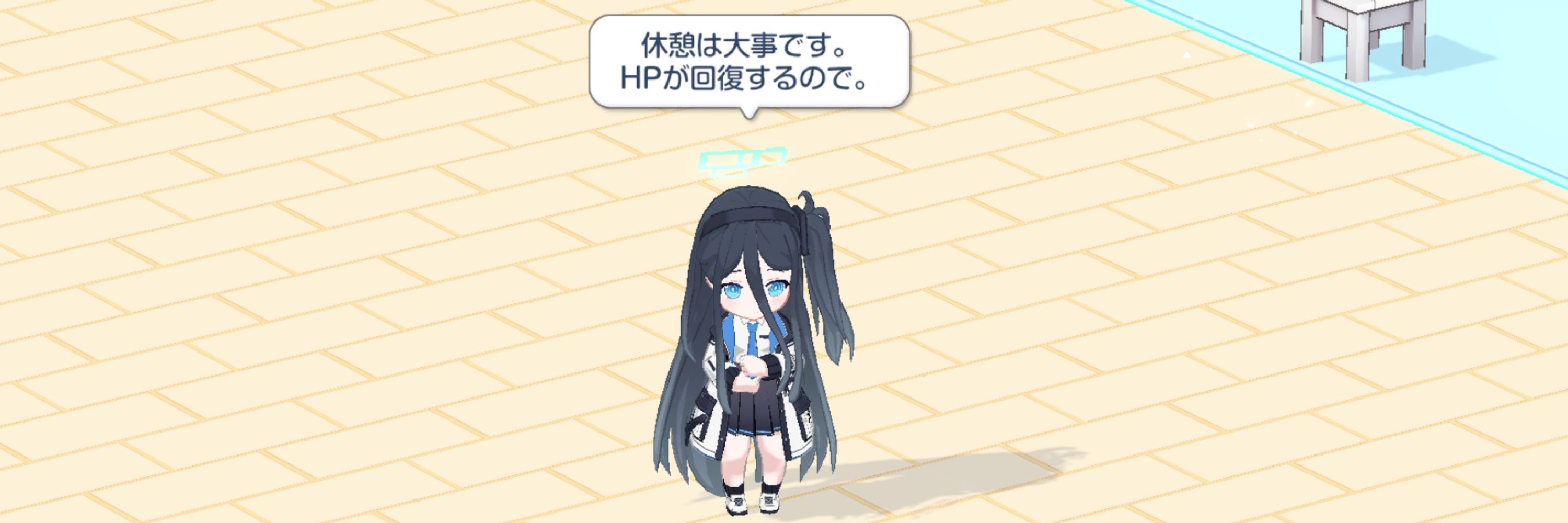あんp