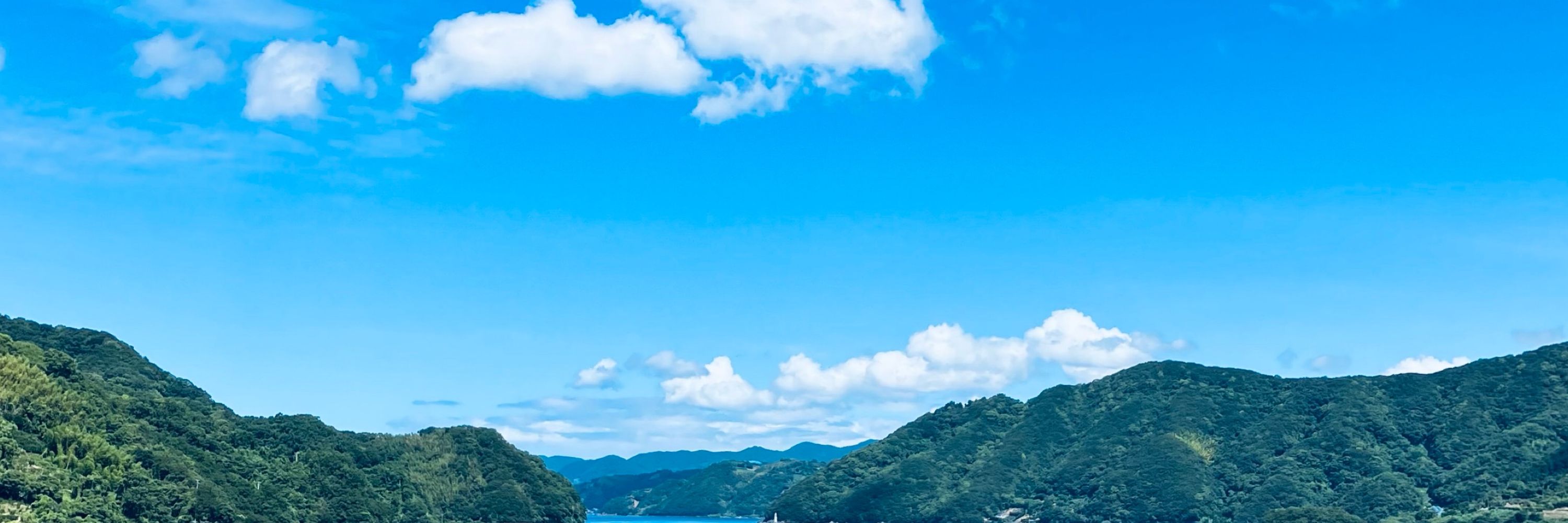 やえ