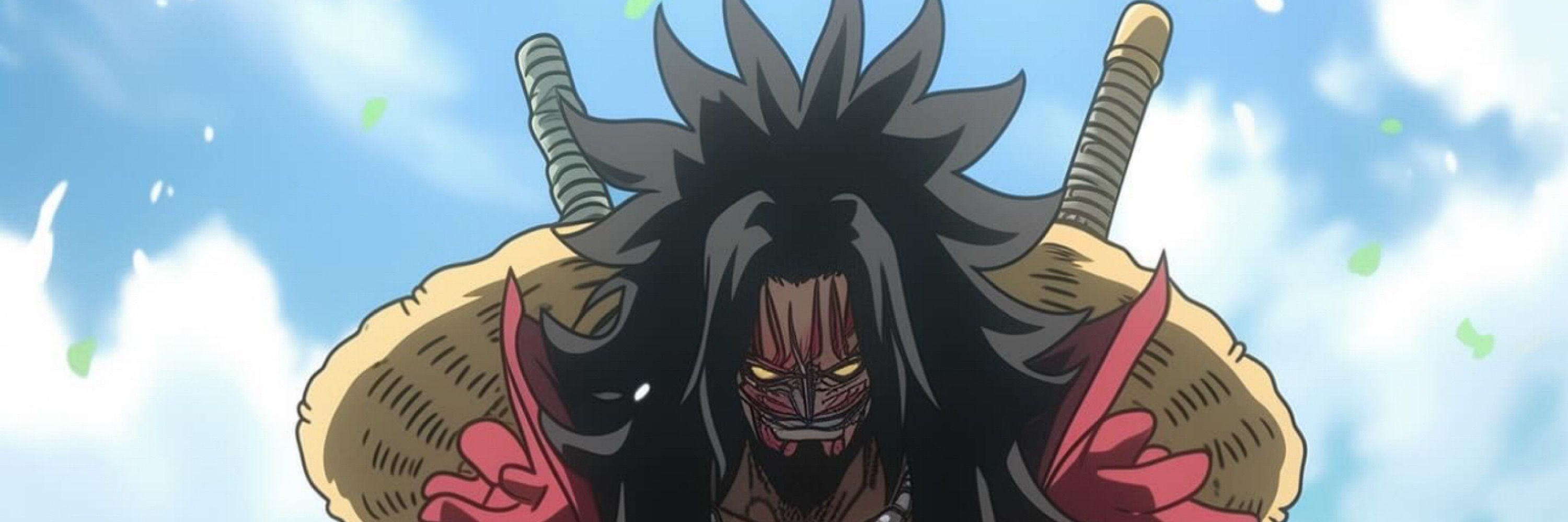 Majin Muu