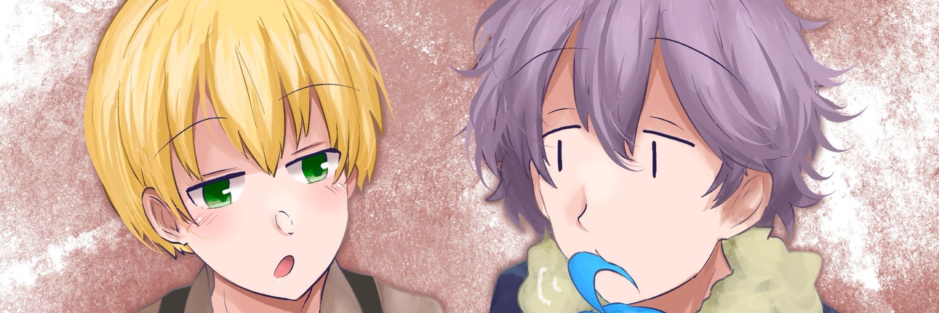 くま