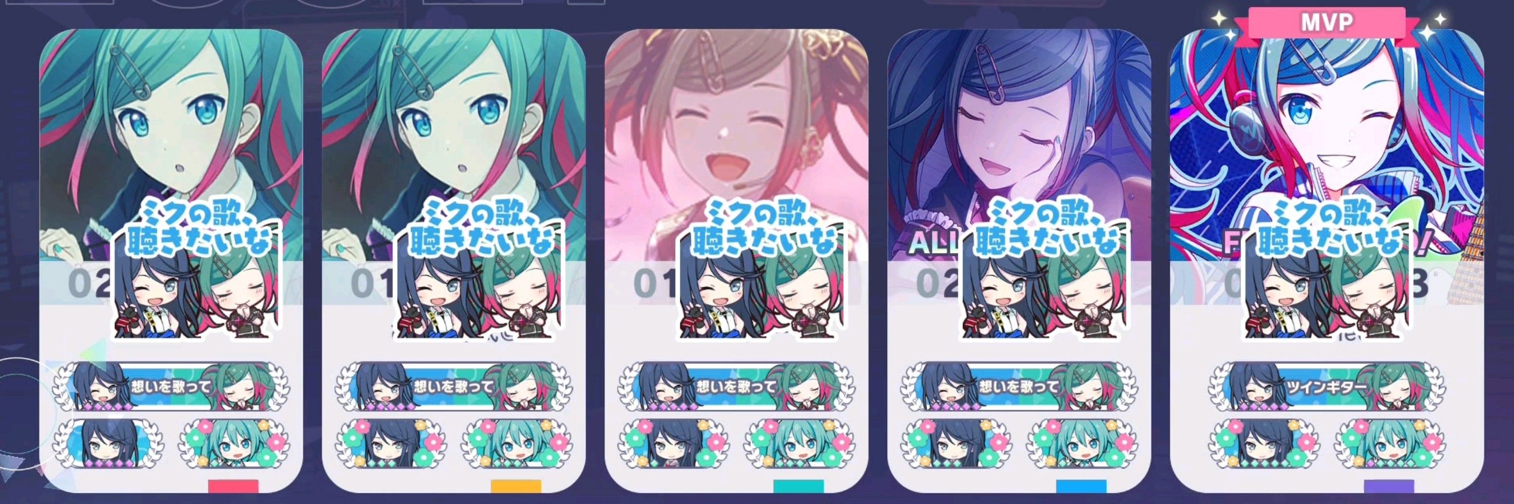 ぐっち