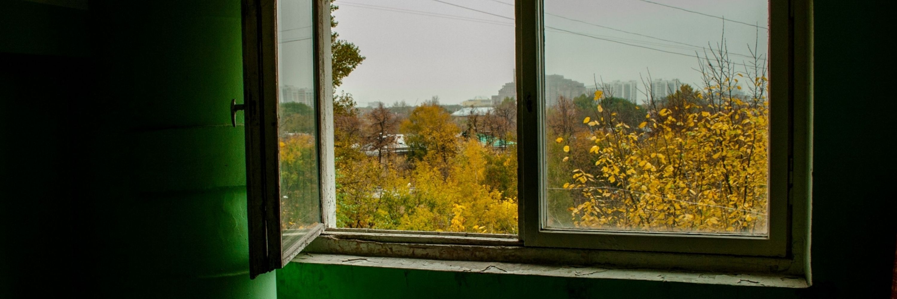 Персея