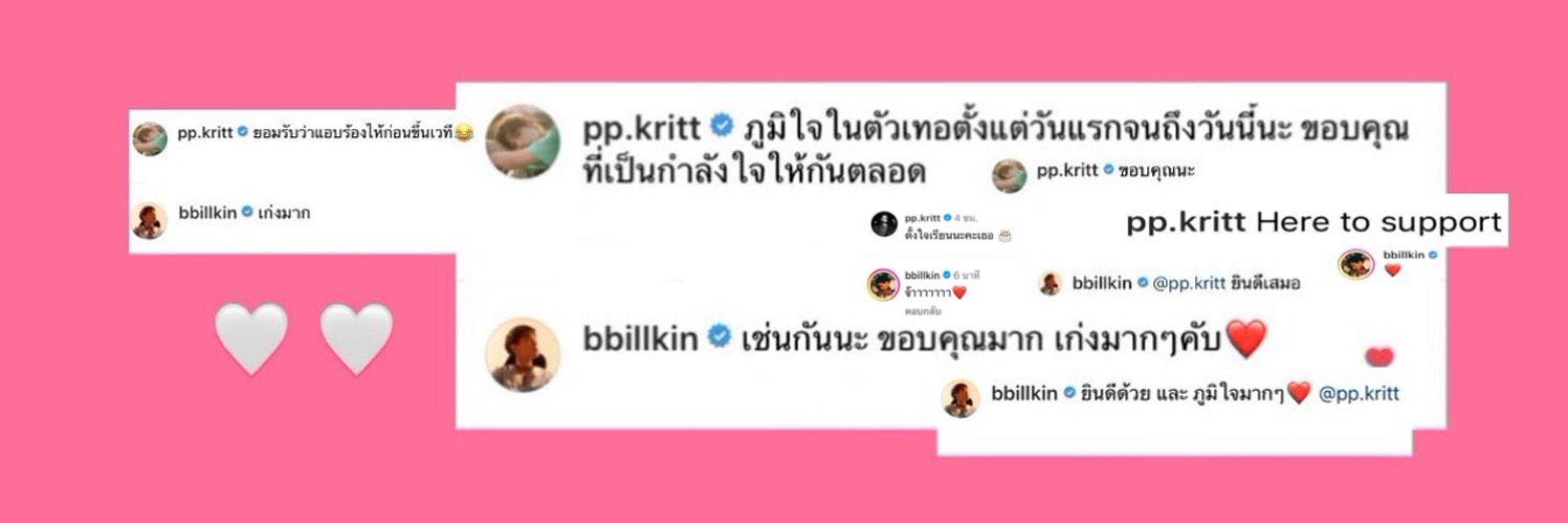 สมายลี่พี 🌈