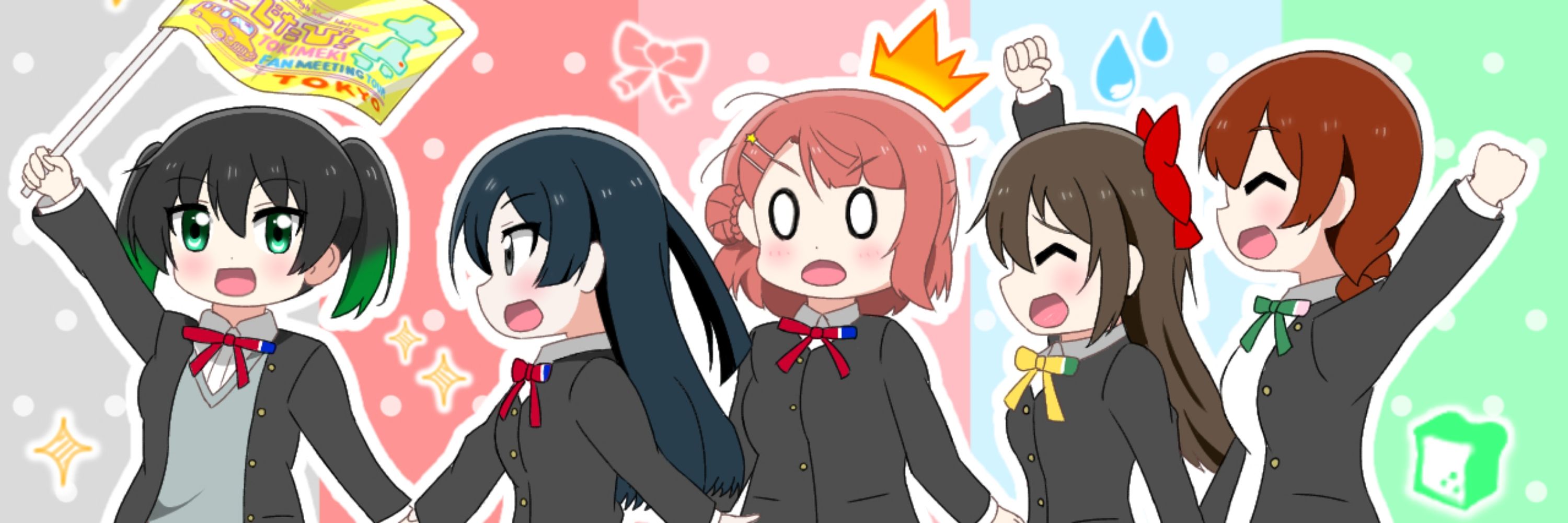 ぬむゆ