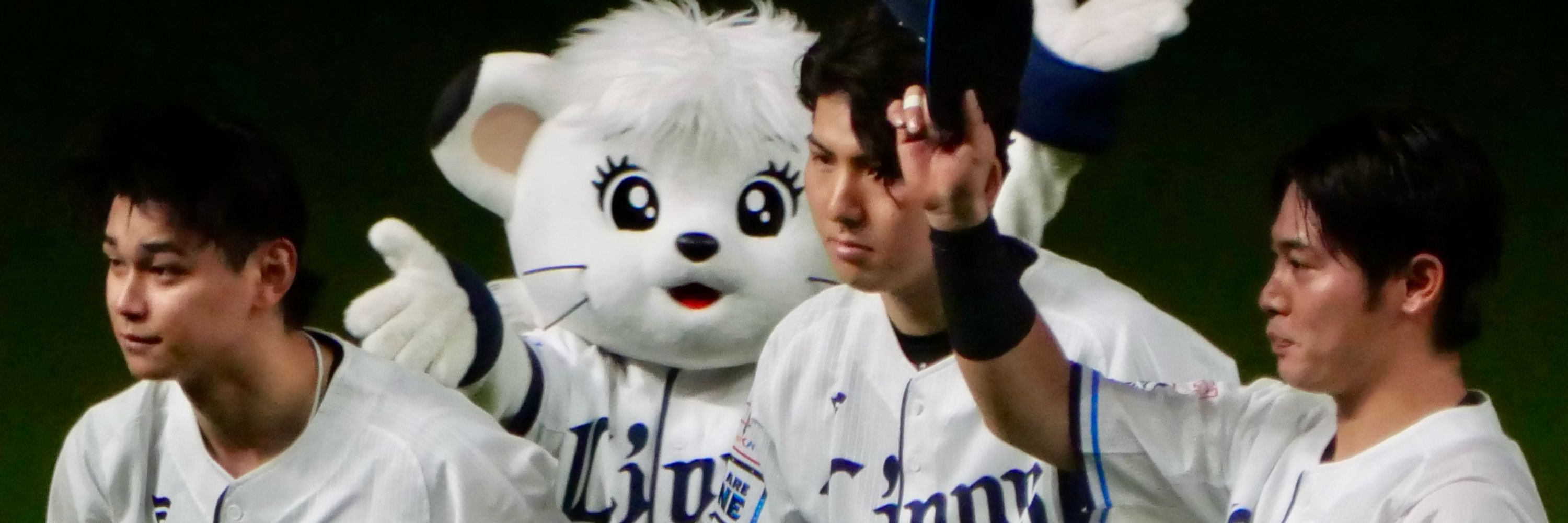 今野＆コモルー🦁